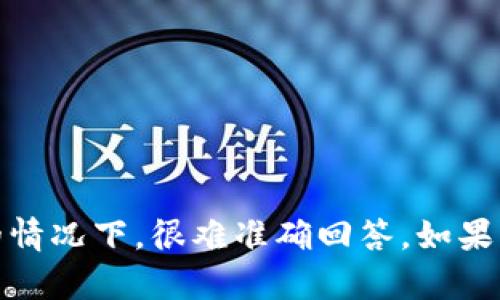 关于Tokenim的具体信息，包括其老板或创始人的身份，可能会随着时间的推移而变化。Tokenim可能指代某个特定的项目或平台，但在没有具体背景的情况下，很难准确回答。如果您能提供更多的上下文或相关信息，我将能够更好地帮助您找到相关信息。建议查看Tokenim的官方网站或相关媒体报道，以获取最新的和准确的信息。