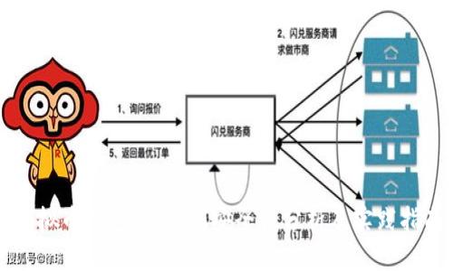 虚拟币钱包:实名制安全性分析及实践指南