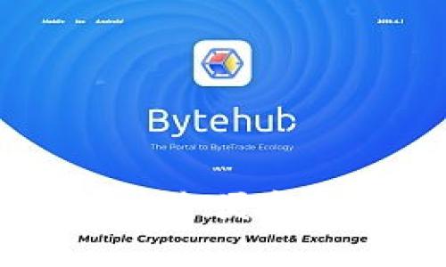 原子链币下载APP:安全便捷的数字货币投资工具
