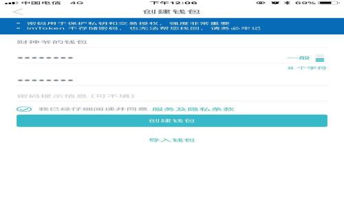 BTC期货交易平台的税务问题解析:你需要知道的一切