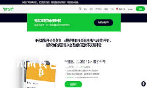 如何通过Tokenim钱包直接购买数字货币:详细指南