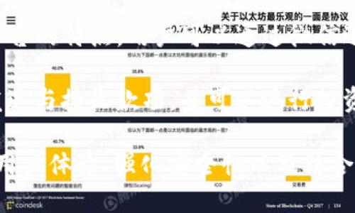 数字钱包技术已经成为现代金融服务的重要组成部分，许多公司积极在这一领域进行创新和发展。以下是一些在数字钱包技术方面具有代表性的公司：

1. **PayPal**：作为全球知名的在线支付平台，PayPal提供了一种安全的数字钱包解决方案，允许用户轻松进行在线交易、转账及接受付款。

2. **Apple Pay**：苹果公司推出的数字钱包服务，可在iPhone和Apple Watch上使用，让用户能够方便地进行无接触支付。

3. **Google Pay**：谷歌推出的支付应用程序，用户可以将信用卡、借记卡以及会员卡等信息存入数字钱包中，以便在商店或在线购物时使用。

4. **Samsung Pay**：三星的数字钱包服务，允许用户通过手机进行支付，支持NFC（近场通信）和MST（磁信号传输）两种支付方式。

5. **Venmo**：隶属于PayPal的一个移动支付服务，主要用于个人之间的小额支付，可以通过社交网络功能增强用户之间的互动。

6. **Alipay（支付宝）**：中国知名的数字钱包和支付平台，拥有庞大的用户基础，提供包括社交支付、理财、购物等多元化功能。

7. **WeChat Pay（微信支付）**：腾讯公司推出的支付功能，结合社交平台的特点，用户可以通过微信进行快速而便捷的支付操作。

8. **Cash App**：由Square公司推出的移动支付服务，用户可以轻松发送与接收款项，并可以进行投资和购买比特币。

这些公司不仅在数字钱包的基础支付功能上进行创新，还积极探索增强用户体验、强化安全性以及结合新兴技术（如区块链）等方面的应用，从而引领数字支付行业的发展趋势。